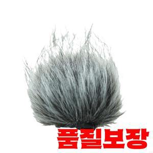 줌H1essential 마이크 앞 유리 방풍 커버 용 1 피스 윈드 머프 야외 스크린