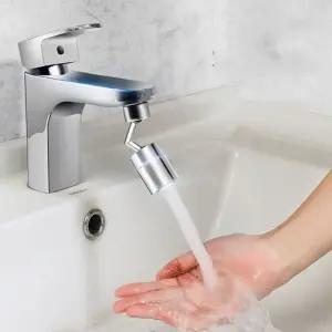 360도 회전 수도꼭지 연장탭 24mm 표준/수도꼭지/세면대/샤워기/연장선/수도연결/필터/어린이/물튐방지