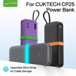 시카이 실리콘 케이스 CUKTECH CP25 45W 20000mAh 파워뱅크 양방향 고속 충전 셀프 포터블 케이블 스트랩