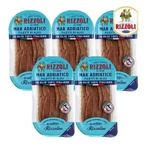 [보라티알] 리졸리 아드리아해 멸치 필렛 40g(고형량 22g) x 5개