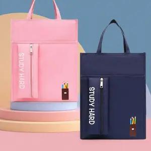 학생 신발주머니 학원 실내화 가방 초등 보조