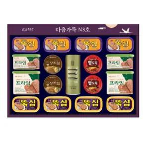목우촌 설날 명절 햄 통조림 선물 세트 마음가득 N3호
