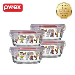 [코렐]파이렉스 스누피 4-Lock 스토리지 원형 380ml 4P