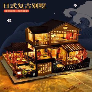 대형 2층집 선물 하우스 취미 생일 친구 성인 남자 여자 미니어쳐 DIY 빌라