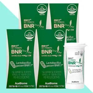 비엔날씬 프로 비에날씬 다이어트 유산균 BNR17 30캡슐X4개