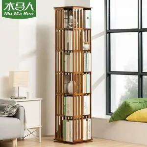 스탠드 책꽂이 회전책장 선반 도서관 수납 북트리