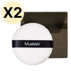 머스테브 고급 분첩 파우더 보송 융털 퍼프 대형 X2개