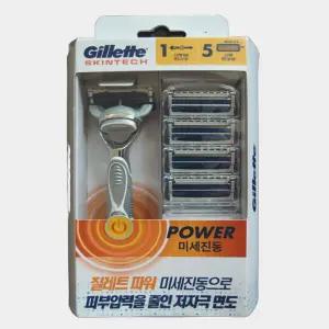 질레트 스킨텍파워 전동면도기+스킨텍면도날 5입(민감성피부용면도기)