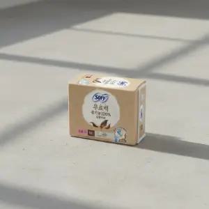 쏘피 생리대 4팩 중형 소피 유기농 자연의색 무표백