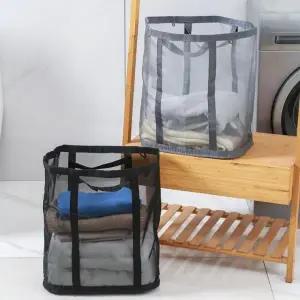다용도 접이식 대용량 메쉬 빨래바구니 세탁 빨래보관함 통풍