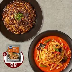 애슐리 고기듬뿍 유니짜장 2인분+고기듬뿍 얼큰짬뽕 2인분잡채볶음밥 1인분 증정