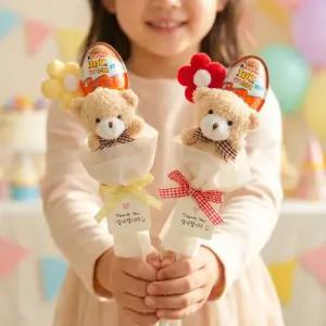 킨더조이 곰돌이 곰 인형 단체 꽃다발 선물 [2종 재롱잔치 학예회 어린이집 유치원 발표회 졸업식 졸업]
