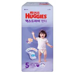 하기스 맥스드라이 팬티 5단계 여아 특대형 44매