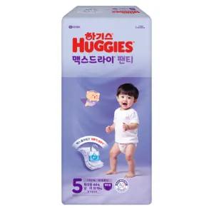 하기스 맥스드라이 팬티 5단계 남아 특대형 44매