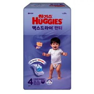 하기스 맥스드라이 팬티 4단계 남아 대형 52매