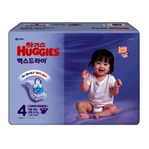 하기스 맥스드라이 4단계 공용 대형 60매