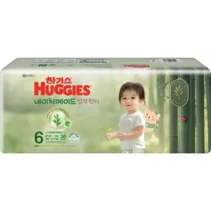 하기스 네이처밤부 팬티 6단계 여아 점보형 38매