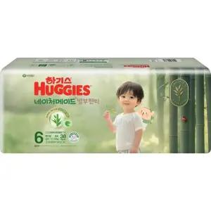 하기스 네이처밤부 팬티 6단계 남아 점보형 38매