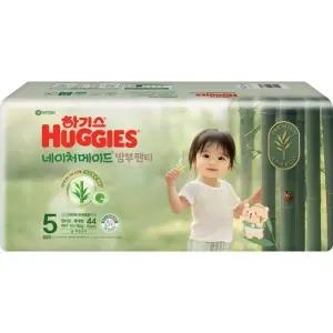 하기스 네이처밤부 팬티 5단계 여아 특대형 44매