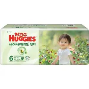 하기스 네이처메이드팬티 6단계 여아 점보형 38매