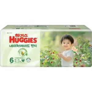 하기스 네이처메이드팬티 6단계 남아 점보형 38매