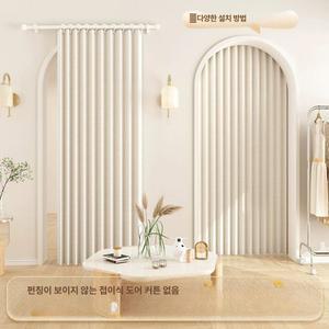 중문 폴딩도어 마그네틱 가벽 자바라 커피색 커튼 확장봉 칸막이 레일 차광 베란다 75