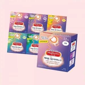 멕리듬 메즘 스팀 아이마스크 12매입 온열안대 수면안대 4470260