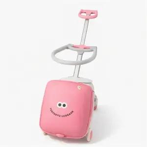 [웰빙창고] 타고가요 스마일 트라이크 캐리어 가드링 포함