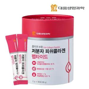 [NS홈쇼핑]대웅생명과학 저분자 피쉬 콜라겐 펩타이드 1통[28430913]