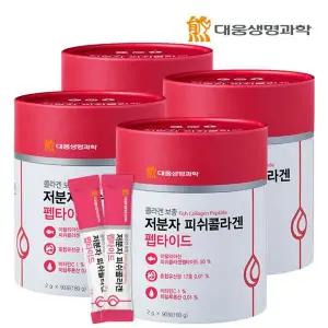 [NS홈쇼핑]대웅생명과학 저분자 피쉬 콜라겐 펩타이드 4통[28436234]