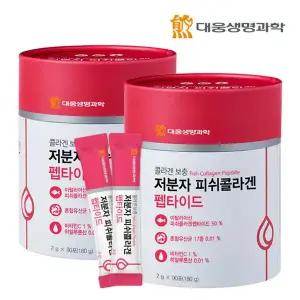 [NS홈쇼핑]대웅생명과학 저분자 피쉬 콜라겐 펩타이드 2통[28436235]