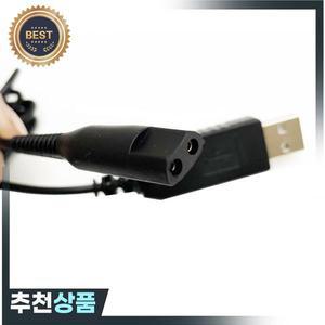 브라운 면도기 시리즈용  USB 충전기 1 3 4 5 6 7 8 9 충전 케이블 출력 5V 1A AC 전원 어댑터 벽 플러그