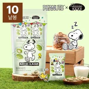[하루견과] 스누피_말차아몬드20gx10입번들