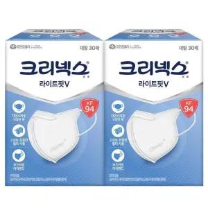 크리넥스 KF94 방역용 대형 마스크, 30매 x 2 코스트코 잡화마켓2602