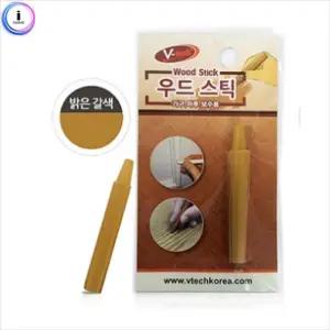 가구 마루 흠집 메우기 보수용크레파스 우드스틱3호 밝은갈색4.5g 틈새 못구멍