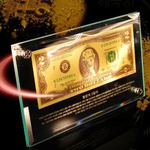 행운의 2달러 순금 순금달러 기념품 액자 지페 돈 24k