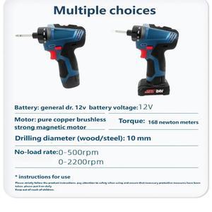 보쉬 배터리 12V 무선 스터비 전동 임팩트 렌치 브러시리스 리튬 스크류 드라이버 공구 드릴에 적합