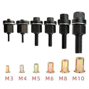 리벳 너트 건 드릴 어댑터 도구 수동 나사산 핸드 리베터 삽입 금속 번호판 자동차용