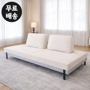 뷰아 패브릭 쇼파 모듈 소파 3인용 미니 아이보리