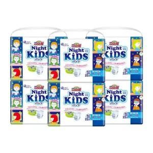 군 기저귀 나이트 팬티 키즈 22P x 6팩 밤기저귀 야뇨증기저귀 어린이기저귀 +3박스 구매 시 물티슈 10팩)