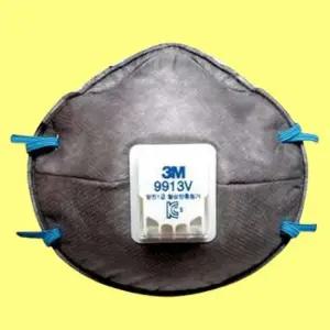 3M 1급 방진 마스크 냄새제거 활성탄 10개입