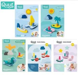 유아 욕조 목욕놀이 입체 조립 블록 퍼즐 wYD5+6cZr