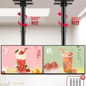 티비 천장 브라켓 연장봉 접이식 432인치 L 겉봉 각도 대형 장착 회전형 m 측