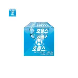 캔디 호올스 아이스블루향 1박스 20개입 호올스