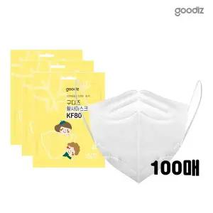 [하프클럽/구디즈]구디즈 KF80 아동마스크 100매(소형) 새부리형/개별포장/식약처허가/국내생산