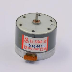 EG-530AD-2B 미니 음소거 원형 전기 모터, 32mm, DC 12V, 2400RPM, CCW 카세트 테이프, 데크 오디오 녹음기