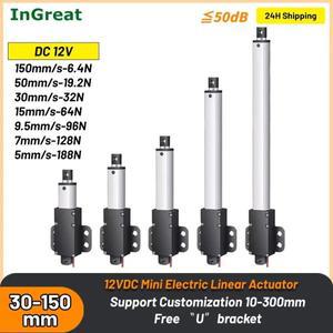 DC12V 마이크로 전기 선형 액추에이터 미니 텔레스코픽로드 푸시로드 188N 리프팅 테이블 자동 침대 용 왕