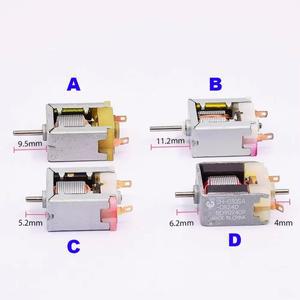 마이크로 18mm 020 베어 스퀘어 모터 DC 1.5V 3V 5V 6V 9V 12V DIY 취미 장난감 RC 기차 모델 HO 슬롯 자동