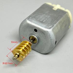 마부치 FC-280PD-16240 미니 DC 12V 7900RPM 카본 브러시 모터 (웜 기어 샤프트 포함) 자동차 도어락 액추