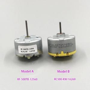 DC 12V RF-500TB-12560/RC500-KW/16260 스위핑 로봇/진공 청소기 용 카본 브러시 모터 스핀들 엔진 긴 샤프